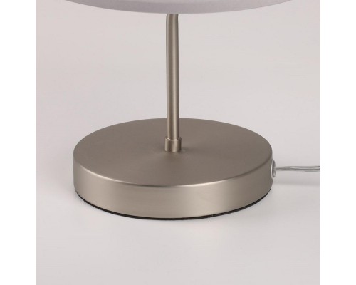 Настольная лампа MW-Light Вега 329032901 Настольная лампа MW-Light Вега 329032901
