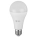Лампа светодиодная ЭРА E27 21W 4000K матовая LED A65-21W-840-E27 Б0035332