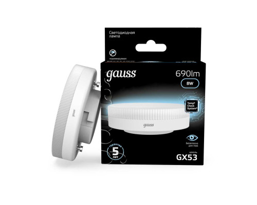 Лампа светодиодная Gauss GX53 8W 4100K матовая 108008208