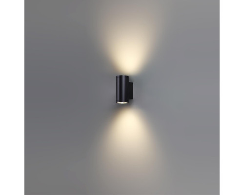 Уличный настенный светодиодный светильник Odeon Light Nature Long 7142/24WL