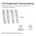 Светодиодная лента Apeyron 14W/m 512LED/m COB синий 2M 207ОО