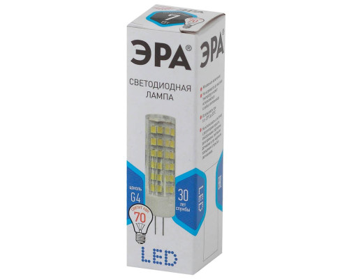 Лампа светодиодная ЭРА G4 7W 4000K прозрачная LED JC-7W-220V-CER-840-G4 Б0027860 Лампа светодиодная ЭРА G4 7W 4000K прозрачная LED JC-7W-220V-CER-840-G4 Б0027860