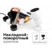 Насадка передняя поворотная Ambrella light DIY Spot N7004