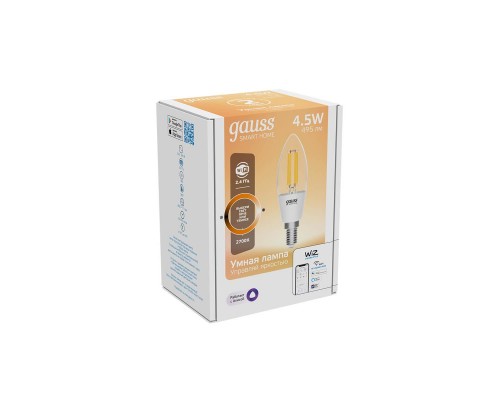 Лампа светодиодная диммируемая филаментная Gauss Smart Home Filament E14 4,5W 2700K прозрачная 1230112