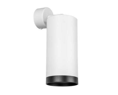 RB64863487 Светильник RULLO HP16 (216486+590106+203487) RB64863487 Светильник RULLO HP16 (216486+590106+203487)