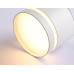 Потолочный светильник Ambrella light Techno Spot IP Protect TN6571