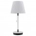 Настольная лампа Lussole Lgo Cozy LSP-0570