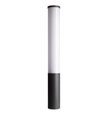 Уличный светодиодный светильник Deko-Light Alhena 733057