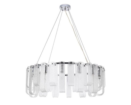 Подвесная люстра Arte Lamp Denebola A4074LM-14CC Подвесная люстра Arte Lamp Denebola A4074LM-14CC