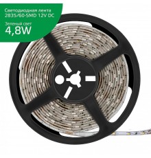 Светодиодная влагозащищенная лента Gauss 4,8W/m 60LED/m 2835SMD зеленый 5M 356000605