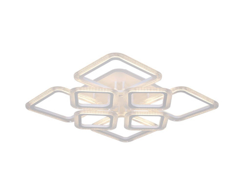 Потолочная светодиодная люстра Reluce 09826-3.3-4+4A WH (RGB)