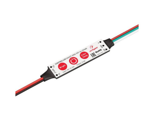 Контроллер Arlight Smart-Mini-Mix 031605 Контроллер Arlight Smart-Mini-Mix 031605