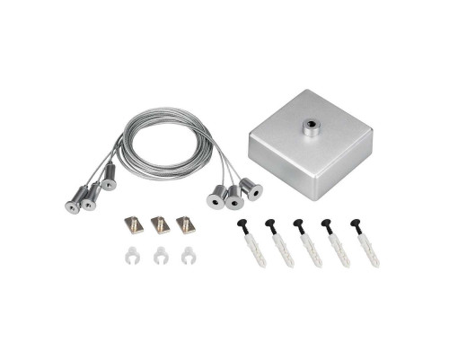 Подвес Arlight ARL-3x2m Set 040293 Подвес Arlight ARL-3x2m Set 040293
