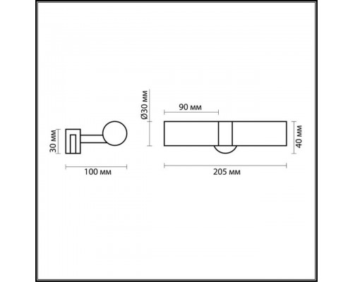 Подсветка для зеркал Odeon Light Drops Izar 2446/2