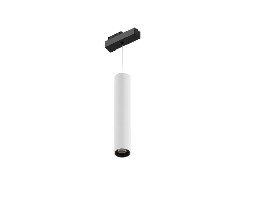 Трековый светодиодный светильник 6063 TrackLine Focus hang (RAL9003+B/D55/320mm — 3K/10W/38deg) 0625006 Трековый светодиодный светильник 6063 TrackLine Focus hang (RAL9003+B/D55/320mm — 3K/10W/38deg) 0625006