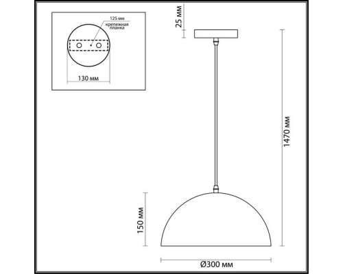 Подвесной светильник Odeon Light Pendant Uga 3349/1