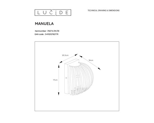 Настенный светильник Lucide Manuela 78274/01/33 Настенный светильник Lucide Manuela 78274/01/33