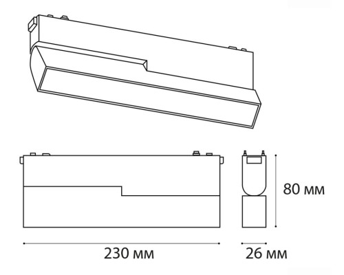 Трековый светодиодный светильник Italline IT09-9015 black 3000K Трековый светодиодный светильник Italline IT09-9015 black 3000K