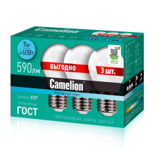 Лампа светодиодная Camelion E27 7W 4500K 3 шт. LED7-G45-D/845/E27 14713
