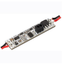 ИК-выключатель Arlight Smart-Hand 031624