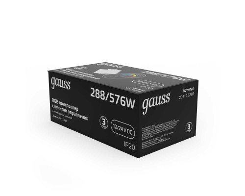 Контроллер Gauss для светодиодной ленты RGB 201113288 Контроллер Gauss для светодиодной ленты RGB 201113288