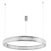 Подвесной светодиодный светильник Divinare Renata 1135/02 SP-48