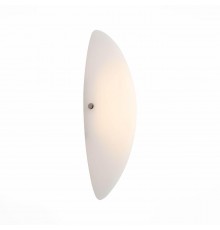Настенный светодиодный светильник ST Luce Snello SL508.511.01