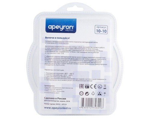 Светодиодная лента Apeyron 4,8W/m 60LED/m 3528SMD холодный белый 5M 10-10 Светодиодная лента Apeyron 4,8W/m 60LED/m 3528SMD холодный белый 5M 10-10