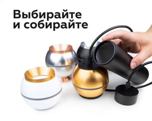 Насадка передняя Ambrella light DIY Spot N7035 Насадка передняя Ambrella light DIY Spot N7035