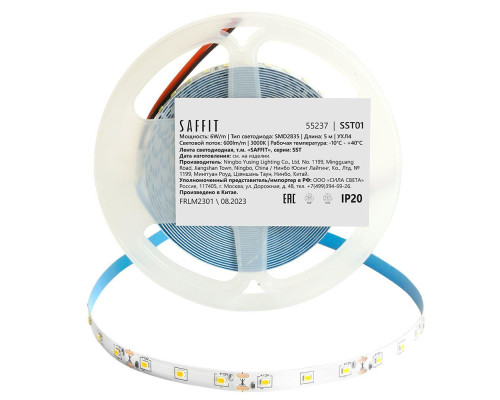 Светодиодная лента Saffit 6W/m 60LED/m 2835SMD теплый белый 5М SST01 55237 Светодиодная лента Saffit 6W/m 60LED/m 2835SMD теплый белый 5М SST01 55237