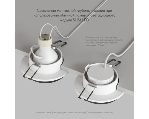 Встраиваемый светильник Denkirs Lemvik DK2401-BK Встраиваемый светильник Denkirs Lemvik DK2401-BK