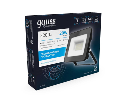 Прожектор светодиодный Gauss Qplus 20W 6500К 613511320 Прожектор светодиодный Gauss Qplus 20W 6500К 613511320