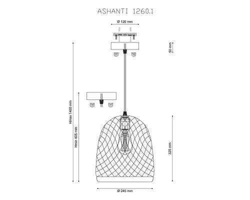 Подвесной светильник Lucia Tucci Ashanti 1260.1 Подвесной светильник Lucia Tucci Ashanti 1260.1