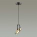 Подвесной светильник Lumion Moderni Claire 3714/1