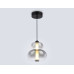 Подвесной светодиодный светильник Ambrella light High Light LH11052