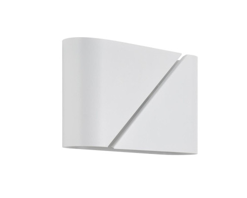 Бра Lumion ELMA 8391/2W