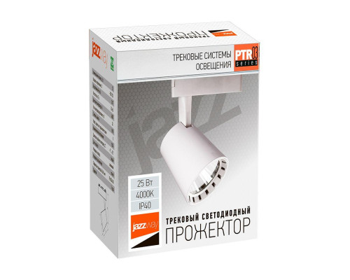 Трековый светодиодный светильник Jazzway PTR 0325 5010581 Трековый светодиодный светильник Jazzway PTR 0325 5010581