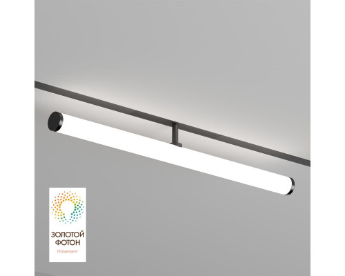Трековый светодиодный светильник Denkirs Smart Ray DK8065-BK Трековый светодиодный светильник Denkirs Smart Ray DK8065-BK