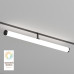 Трековый светодиодный светильник Denkirs Smart Ray DK8065-BK
