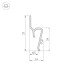 Профиль для натяжного потолка Arlight Stretch-Shadow-Tech-2000 Black 039509
