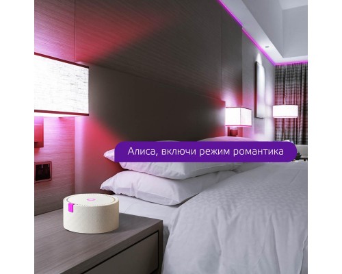 Лампа светодиодная диммируемая Gauss Smart Home E14 5W 2700-6500K RGBW матовая 1190112