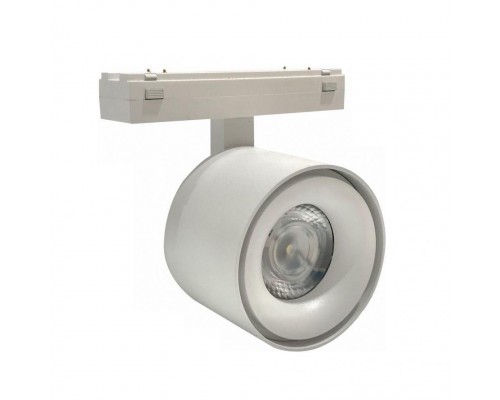 Трековый светодиодный светильник iLedex Technical Vision SMART 4825-049-D74-10W-60DG-WH Трековый светодиодный светильник iLedex Technical Vision SMART 4825-049-D74-10W-60DG-WH