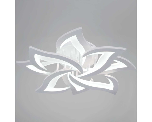 Светильник потолочный Reluce 20150-0.3-4+4 WH Светильник потолочный Reluce 20150-0.3-4+4 WH