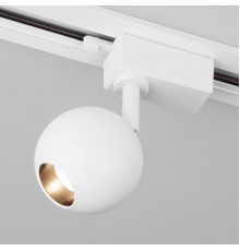 Трековый светодиодный светильник Elektrostandard Ball белый 12W 4200K LTB77 a053742