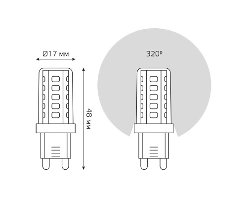 Лампа светодиодная Gauss G9 3,5W 3000К прозрачная 107009105