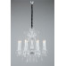 Подвесная люстра Omnilux Formello OML-89203-08