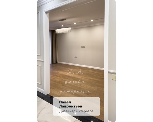 Подвесной светодиодный светильник Ideal Lux Versus Sp Oval 137056 Подвесной светодиодный светильник Ideal Lux Versus Sp Oval 137056