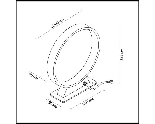 Уличный светильник Odeon Light Nature Uvo 6615/5FL