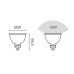 Лампа cветодиодная Gauss GU5.3 5,5W 4100K матовая 10135262T