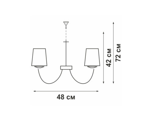 Подвесная люстра Vitaluce V3398-1/5 Подвесная люстра Vitaluce V3398-1/5